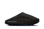 Nike Mind 001 Slide Fragment Black