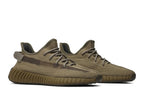 Adidas Yeezy Boost 350 V2 Earth Brown