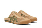 Onitsuka Tiger Mexico 66 Sabot Beige Green Beige