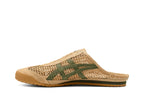 Onitsuka Tiger Mexico 66 Sabot Beige Green Beige