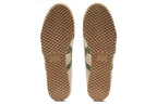 Onitsuka Tiger Mexico 66 SD Brich Green Beige