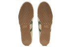 Onitsuka Tiger Mexico 66 SD Beige Green Bege
