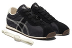 Onitsuka Tiger Tiger Corsair A55 Black Cream