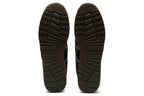 Onitsuka Tiger Tiger Corsair A55 Black Cream
