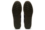Onitsuka Tiger Tiger Corsair A55 Midnight Cream Black